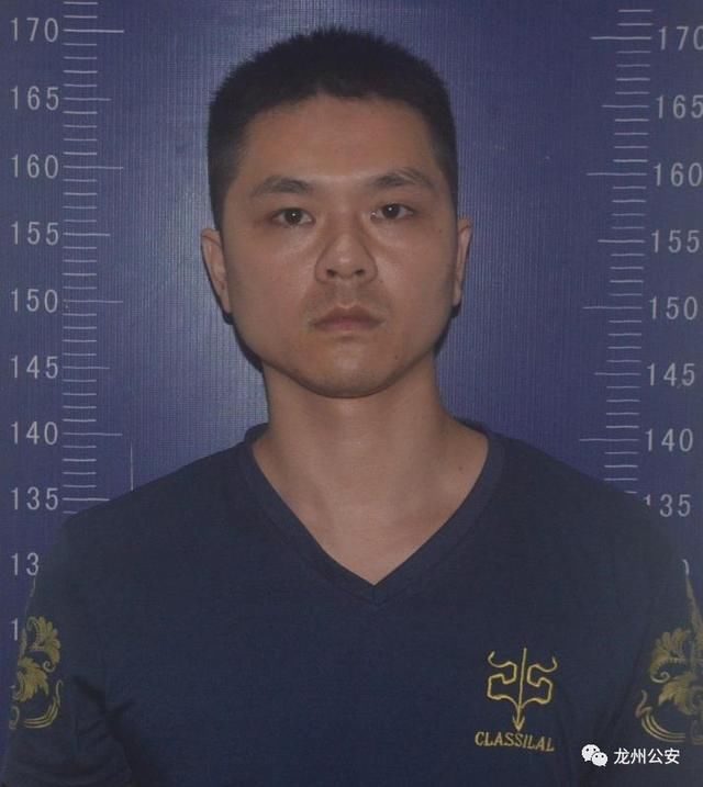  全球|悬赏20万元！全球通缉此人