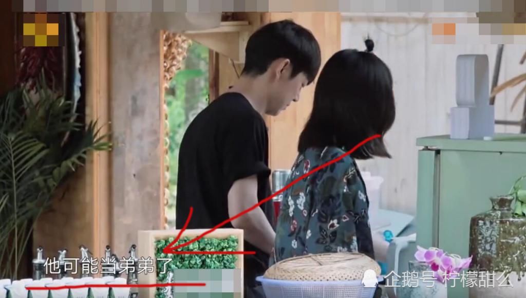  向往|《向往的生活4》完美收官，却惊现不和谐一幕，有瑕疵才更显真实