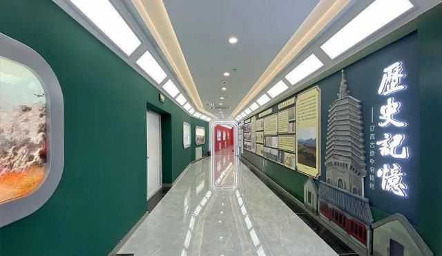 滨海|锦州夏季海洋文化旅游季打卡地之滨海电商基地