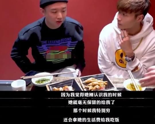  身份|《中国新说唱》官宣，吴亦凡继续担任导师，看GAI这3年的身份转变