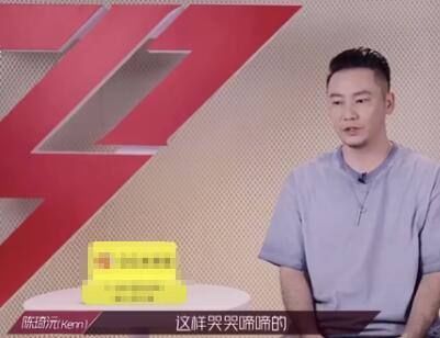  安慰|《浪姐》评委阿kenn抱头痛哭，宁静安慰姿势令人笑喷：像个老母亲