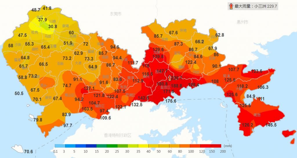 深圳|气象部门发布预警！暴雨+7级大风，就在今晚，深圳人下班早点回家