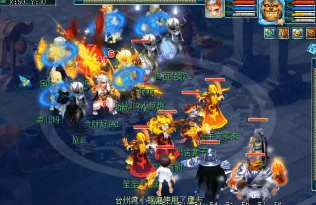 经验|梦幻西游:老王领取年内新区千亿奖励,刷经验被区霸强P,太难了