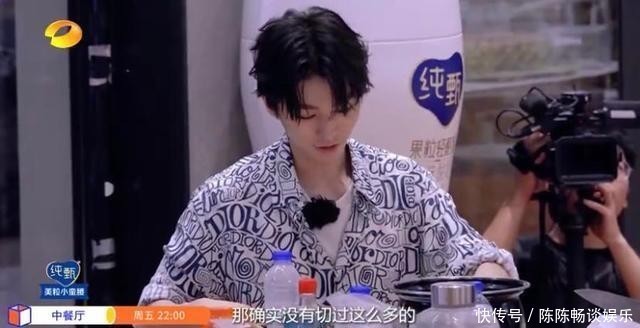 合伙人|王俊凯《中餐厅》本周预告 看合伙人小凯为爱挑战不可能