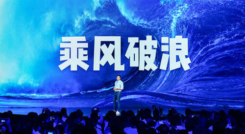  能看懂|雷军十周年主题演讲全景回顾，这三大铁律你能看懂吗？