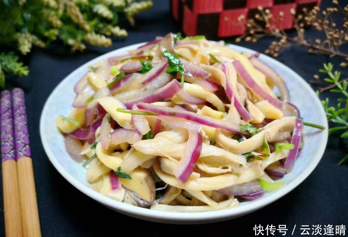  开心|6道孩子爱吃的菜，春天换着做，个子长得快，吃饭香，妈妈最开心