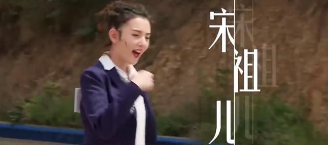  奔跑|下期《奔跑吧》收视要爆棚，邀请人气偶像，看到同期嘉宾断网追了