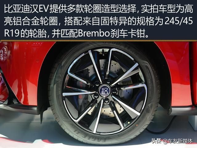 外观|2020成都车展丨新能源市场的新晋“杀手”比亚迪汉EV外观实拍