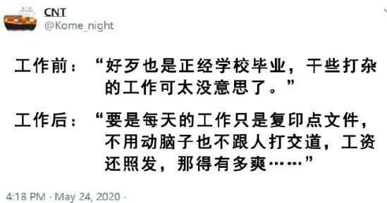  手机|“无意间看到了弟弟手机上的消息，我该用什么样的板砖合适”，哈哈哈哈……