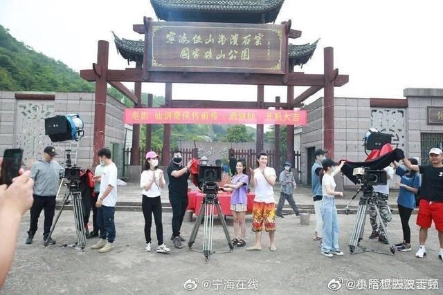  韩栋|影版《仙剑奇侠传》开拍，韩栋造型曝光，主演成谜