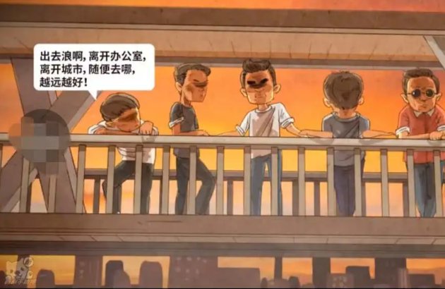  鹿晗|鹿晗陈赫邓超同时发文官宣新综艺，还有两张王牌，令网友期待万分