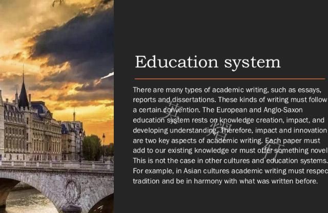  中国|为什么写论文会让我们感到困难？