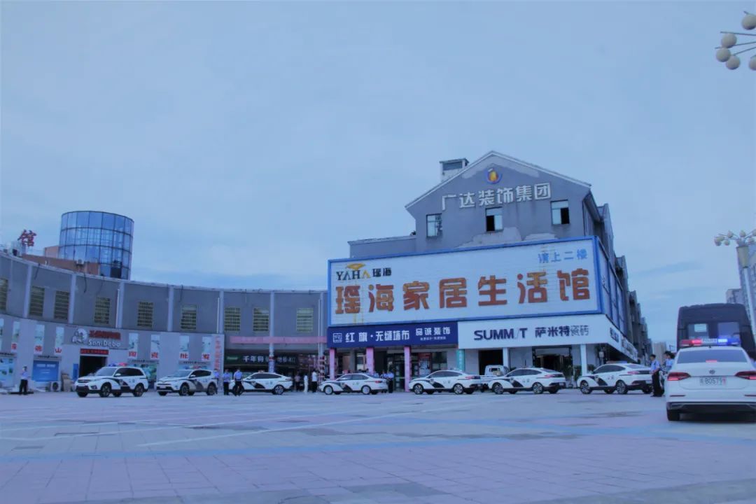  押解|南陵警方押解2020.6.10专案主要犯罪嫌疑人公开指认现场