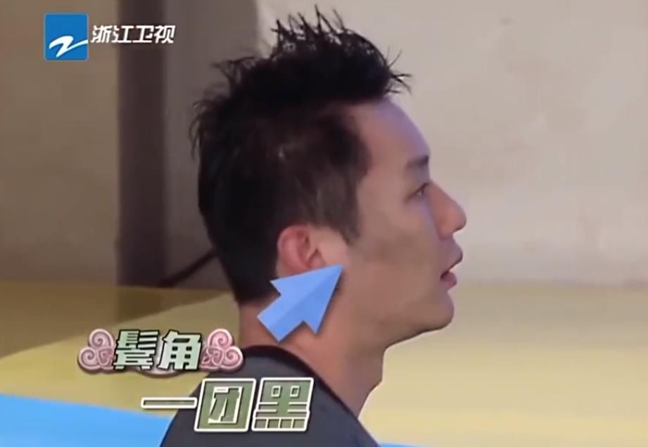  嘲笑|李晨落水后暴露真实颜值，遭到众人无情嘲笑，他怒到要“停录”节目