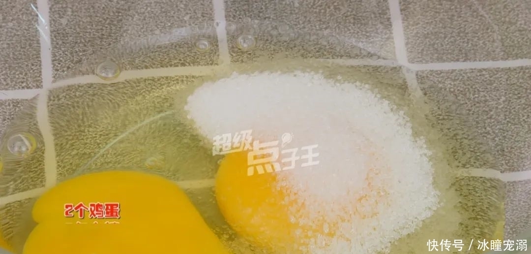 清新|【宁宁姐私房菜】躲在柠檬里的小蛋糕,清甜不腻,夏日清新第一名!