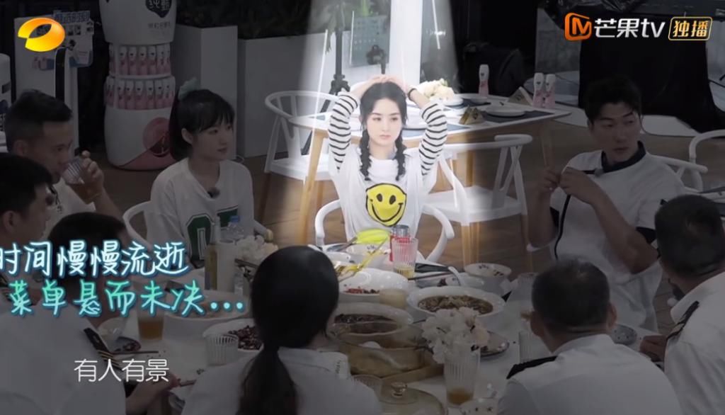  大厨|《中餐厅4》黄晓明赵丽颖张亮林大厨各有缺点 还不如新人李浩菲