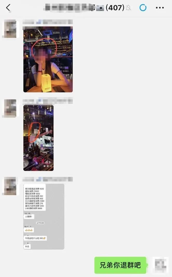 测出|美女照疯传！旅游被测出阳性的女子是她？真相让人愤怒……