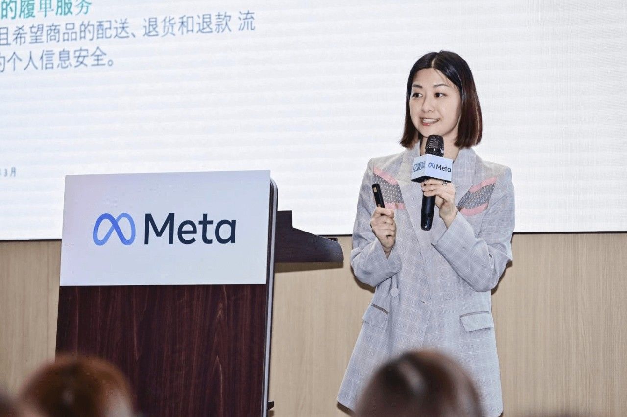 破解出海迷思，制胜海外市场！Meta出海品牌创造营重磅来袭