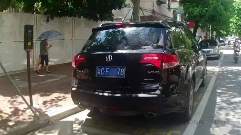 井岸|井岸路边有人停霸王车？一次罚款200蚊，没商量！