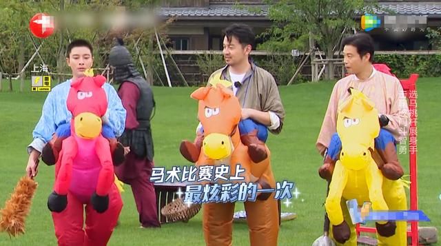  游戏|《极限挑战》上演幼稚游戏，嘉宾全员划水，节目环节设计太无趣