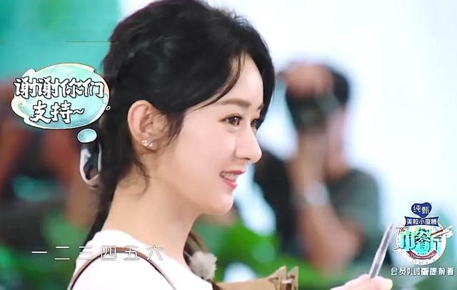  显微镜|《中餐厅》：被用显微镜“针对”的赵丽颖