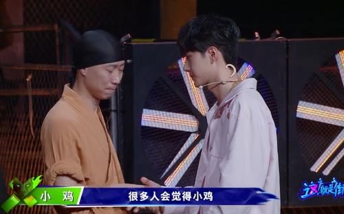  流泪|最近火了王一博的“流泪方式”，别人都是放声大哭，就他与众不同