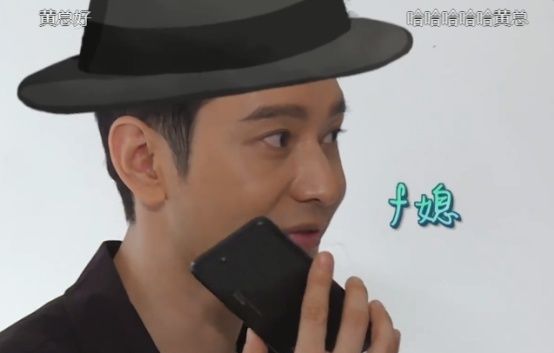  揽客|黄晓明多次揽客失败，无意间口误喊别人“媳妇”，丽颖表情是亮点