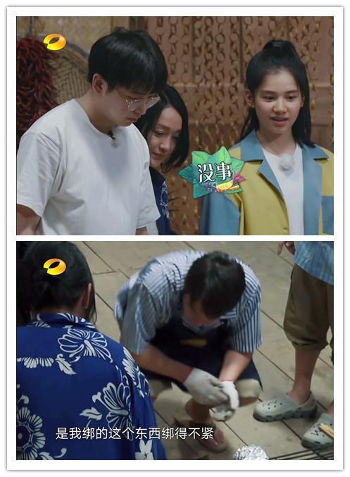  安慰|王俊凯同学做客《向往的生活》，犯错误被黄磊责怪，何炅暖心安慰