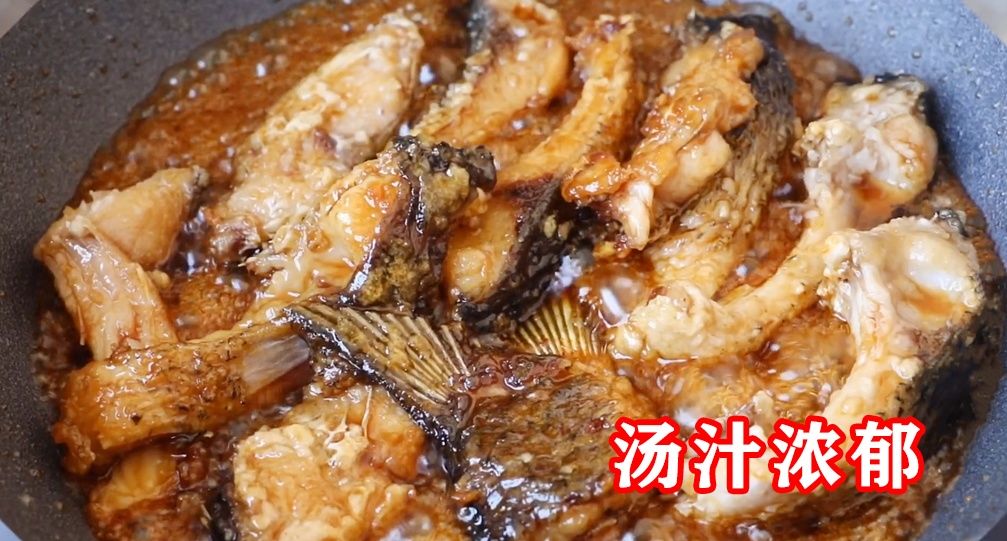  糖醋|秋天要多吃鱼，不油炸不炖，简单一做营养美味，上桌连汤汁都不剩