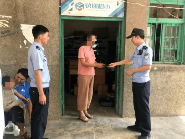  报警|急疯了！盐边一快递员手机丢了，报警后结果很意外……