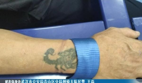  线索|一时恶念持刀杀人，男子踏上28年逃亡之路！民警一条线索锁定行踪