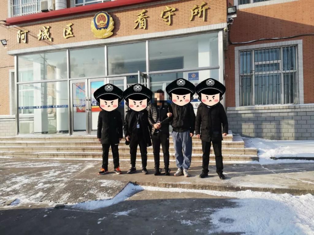  犯罪嫌疑人|当心！招暑假工、兼职刷单...诈骗团伙已盯上放假的学生