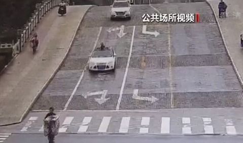  暑期|暑期儿童出行安全别大意 在这给您提个醒