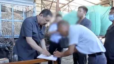 干警|村部被占16年,60名法院干警强制腾迁