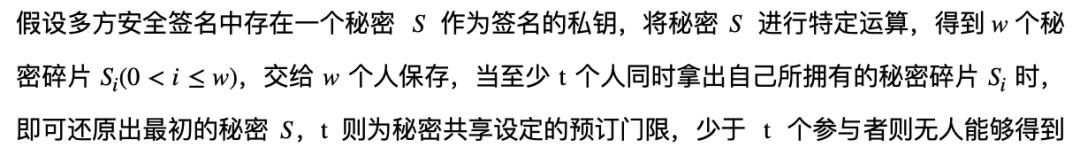 计算|HashKey：说透安全多方计算 MPC 技术方案、挑战与未来