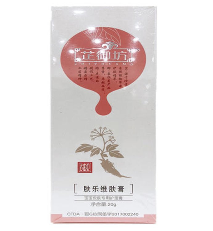 超标|检出禁用物、菌落超标！哈罗闪等2批次婴幼儿洗护产品不合格