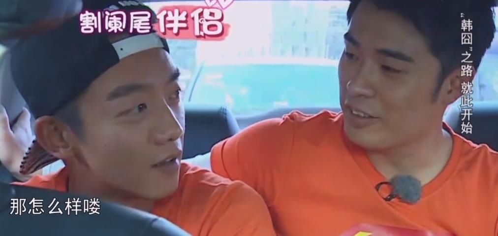  郑恺|郑恺陈赫杜江是同班同学，他们神一样的班级还有哪些大咖？
