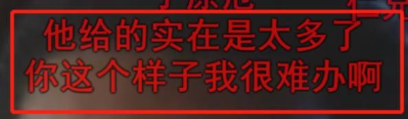 不行|不行了,我被这些高能弹幕笑死