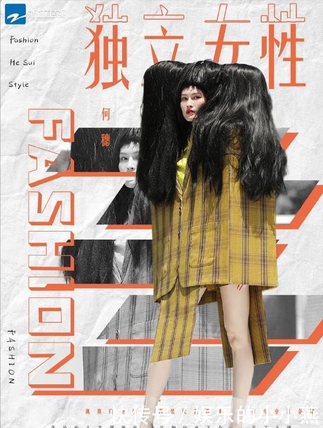 兄弟|《奔跑吧》兄弟团对服装的理解,你最pick哪位呢