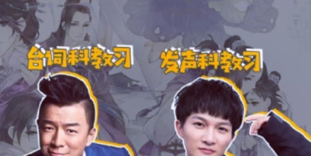  演出来|芒果台打造新综艺, 迪丽热巴和周深成为导师, 超级期待