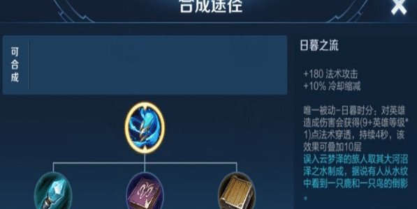 荣耀|王者荣耀：新赛季如何快速上分？这三个英雄带你顺利上王者