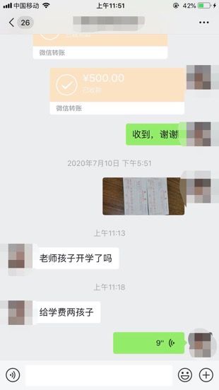  陈先生家|女子去前夫家陪孩子过生日后“失联”40天，曾微信回复家人