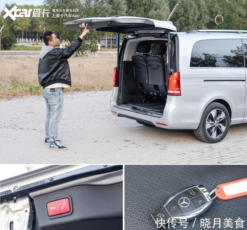 前包围|全系9AT+空悬再战埃尔法！试驾奔驰V级