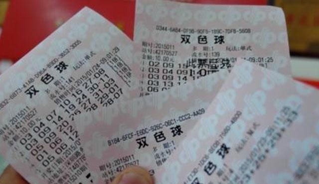 彩民|彩民留意,若是中了500万,拿不出“它”,将会一分钱都拿不到