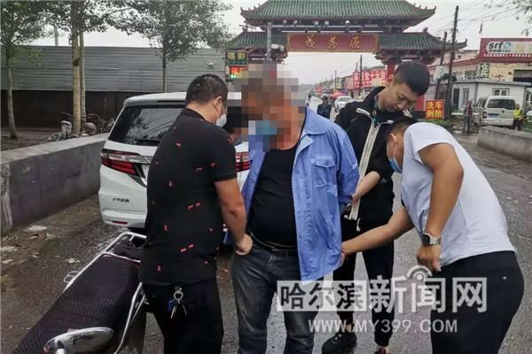  犯罪嫌疑人|哈市平房警方破获系列入室盗窃案