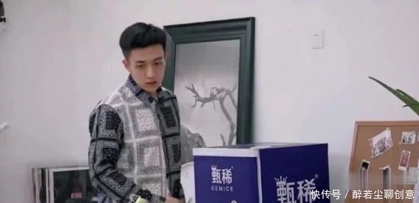 足球|出圈圈粉太强悍!娱乐圈里哪些是C罗的粉丝?可不止鹿晗、张继科