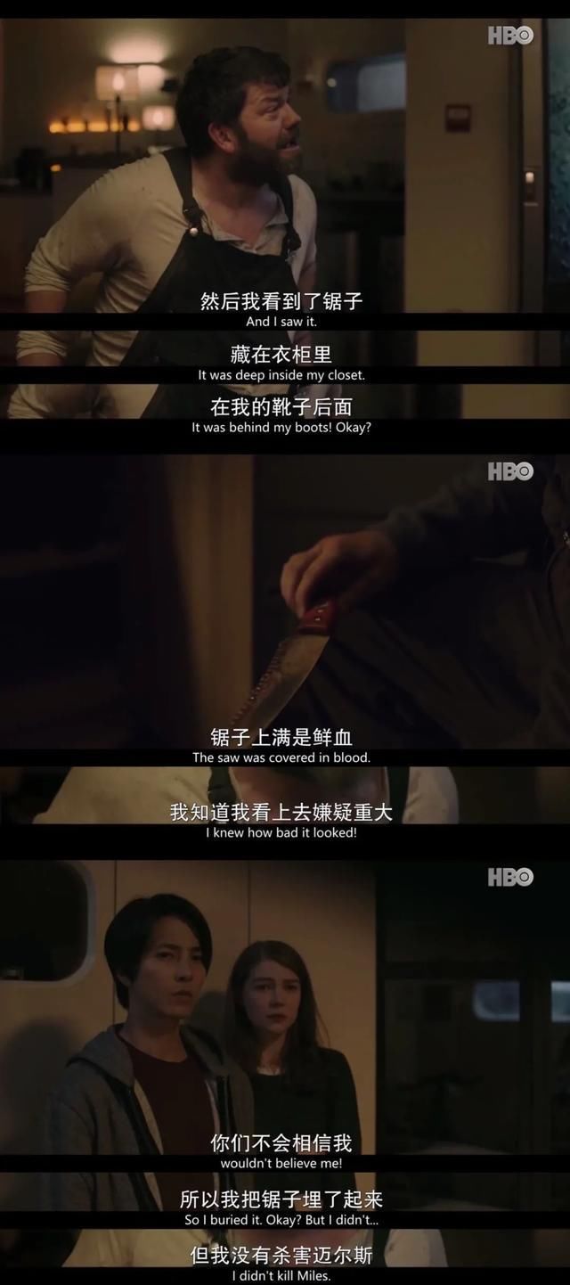  智久|山下智久+欧美悬疑？有点意思