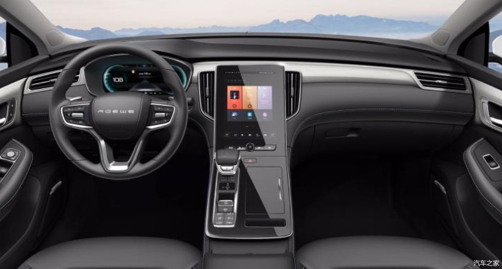 荣威|曾是月销破万的爆款,改款换全新内饰,荣威i6能逆袭么