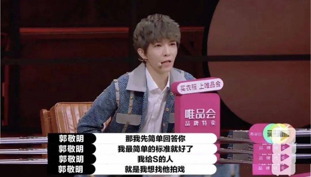  恩怨|大鹏与大张伟的恩怨局