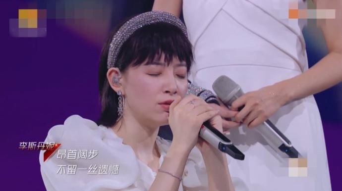  浪姐|浪姐总决赛：爆料宁静组输，网友不平，除了张雨绮全员“洗白”